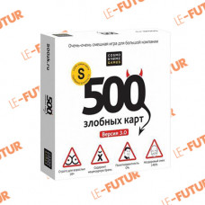 Игра 500 злобных карт Версия 3.0 