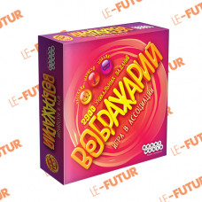 Игра Воображарий 3-е русское  издание