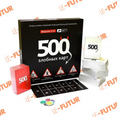 Игра 500 злобных карт Версия 3.0 