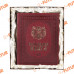 Родословная книга Художественная бордо в коробке
