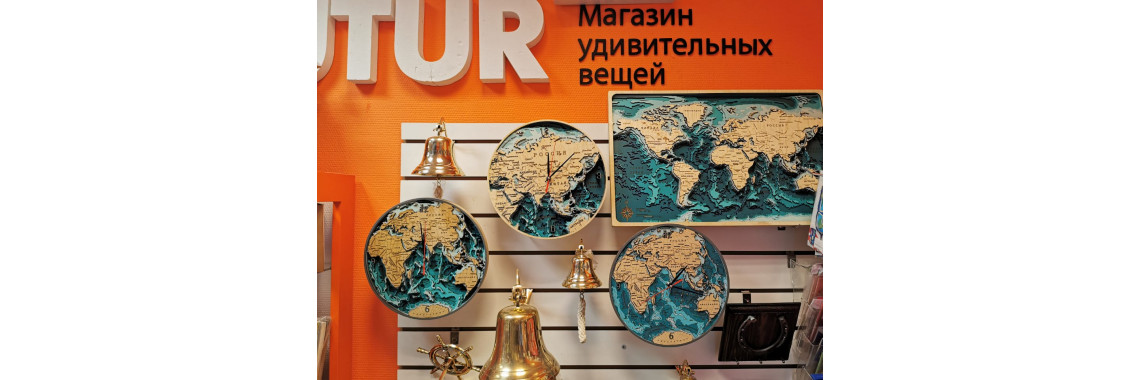 Магазин удивительных подарков и сувениров "Le-Futur"